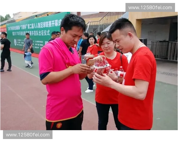 聚焦许昌足球联赛推动城市体育文化全面升级与全民健身发展新篇章